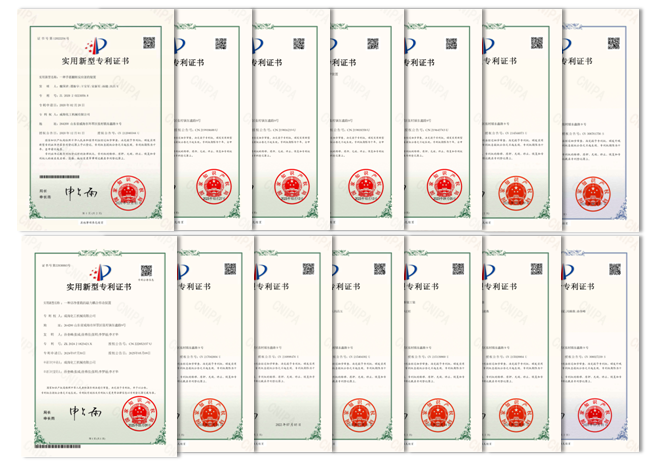 实用新型专利照片.png 实用新型专利照片.png